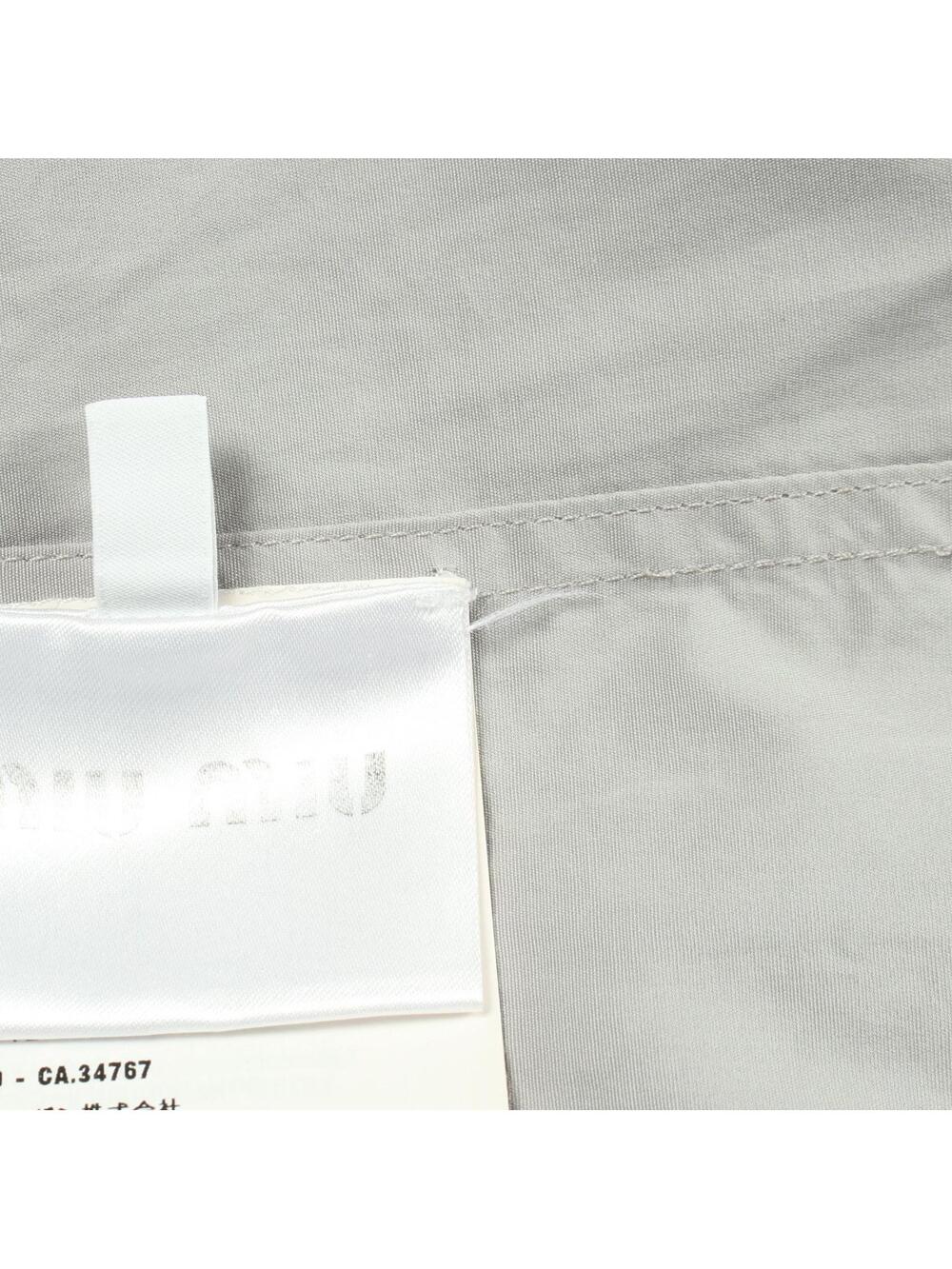 Miu Logo Embroidered Button- #274910M84B - Picture 8 of 9